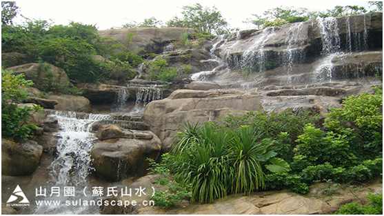 假山設(shè)計(jì)