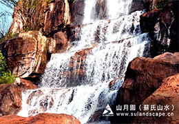 礦山修復(fù) 礦山修復(fù)